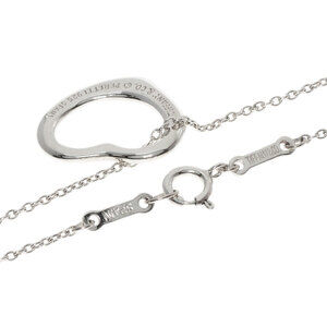 Tiffany Co Open Heart Necklace Silver